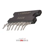 IC LV 5693 - Image 2