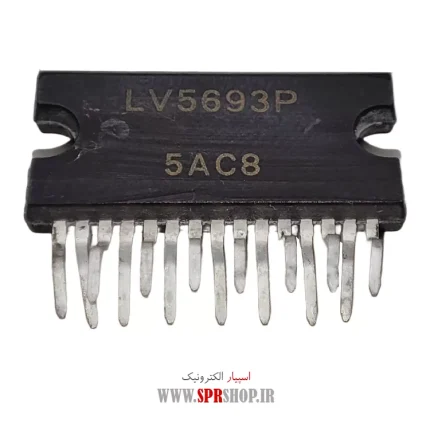 IC LV 5693