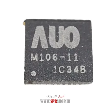 IC M 106-11 QFN-40
