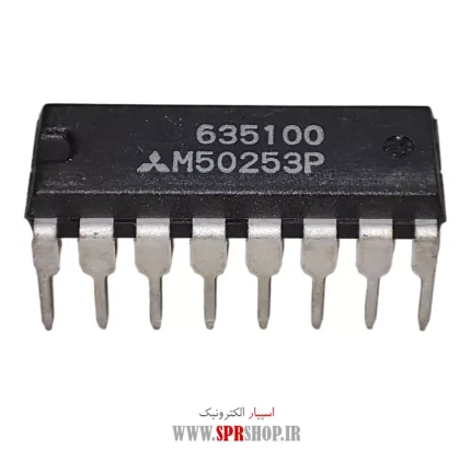 IC M 50253