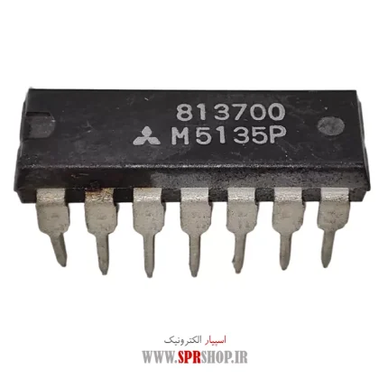 IC M 5135