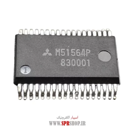 IC M 51564
