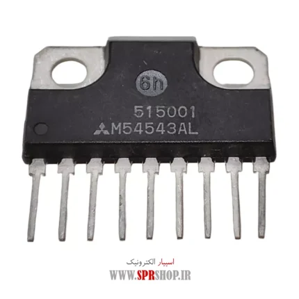 IC M 54543