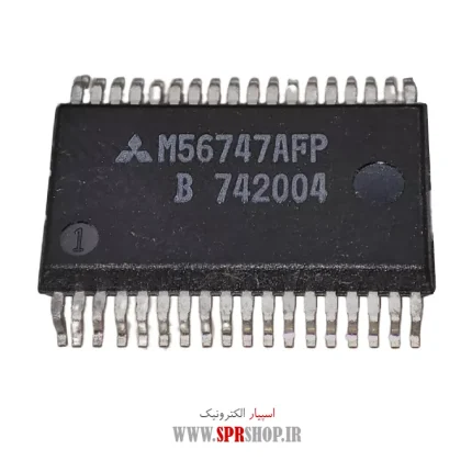 IC M 56747