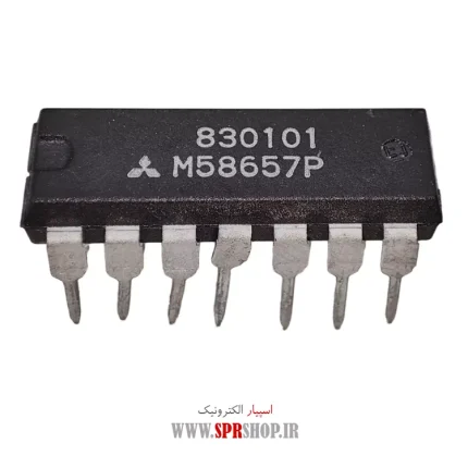 IC M 58657