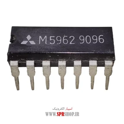 IC M 5962