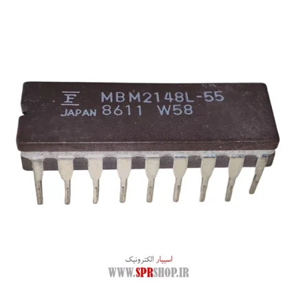 IC MBM 2148L