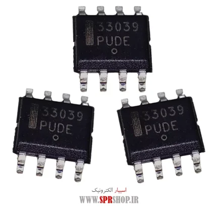 IC MC 33039 SOP-8