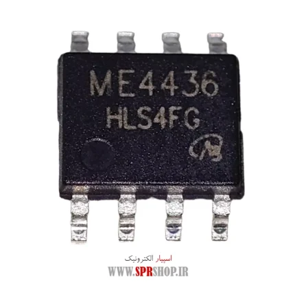 IC ME 4436 SOP-8