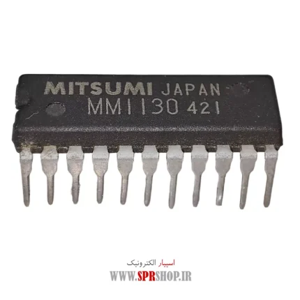IC MM 1130