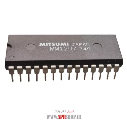 IC MM 1207