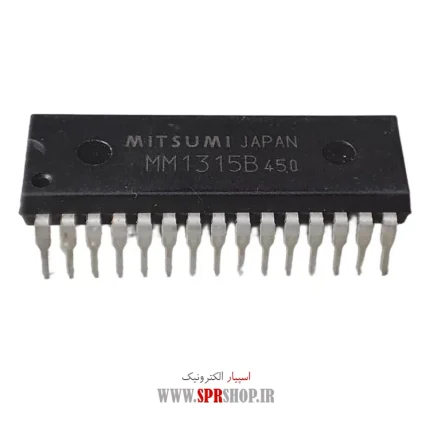 IC MM 1315B