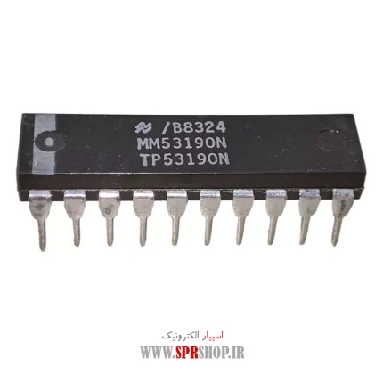 IC MM 53190