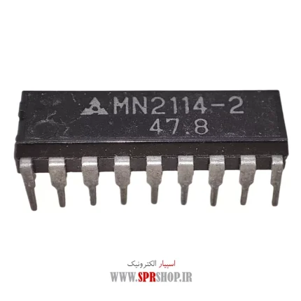 IC MN 2114-2