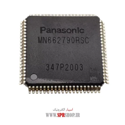 IC MN 662790