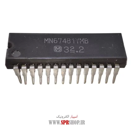 IC MN 67481