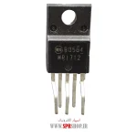 IC MR 1712