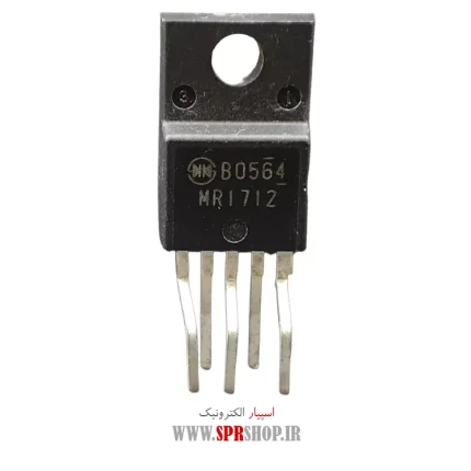 IC MR 1712