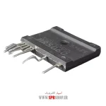 IC MR 5060 - Image 2