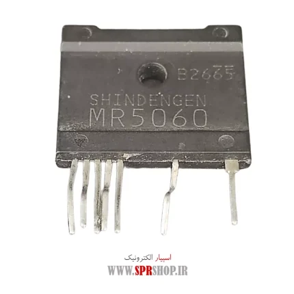 IC MR 5060