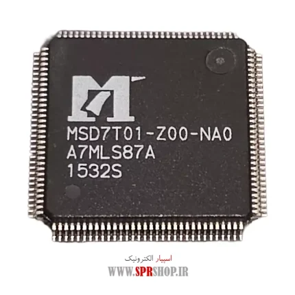 IC MSD 7T01-Z00-NA0
