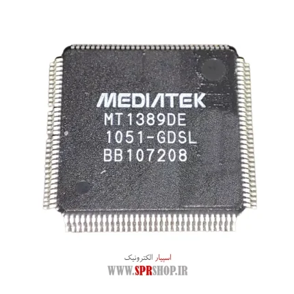 IC MT 1389DE GDSL MEDIATEK