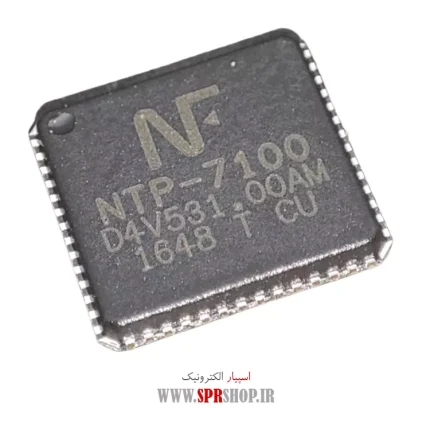 IC NTP 7100 QFN-56