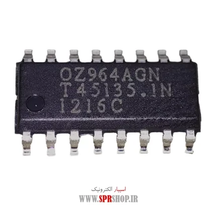 IC OZ 964