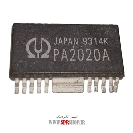 IC PA 2020A
