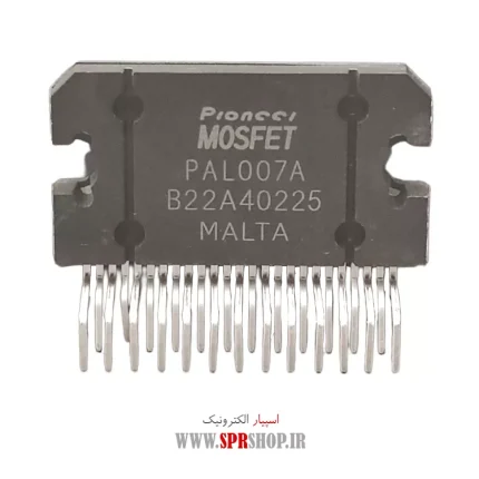 IC PAL 007A ORG