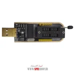 PROGRAMMER CH341B - Image 2