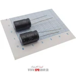 220MF 25V - Image 2