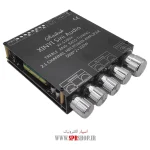BOARD MODULE AMPLIFIER XY-S100H