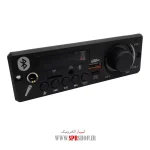 BOARD USB KH-K33 Recording&calling 2*80W 8-24V - Image 2