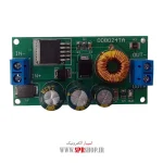 MODULE  DC TO DC DD8024TA 5V KAHANDE - Image 2