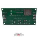 MODULE  DC TO DC DD8024TA 5V KAHANDE - Image 3