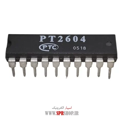IC PT 2604