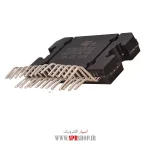 IC PURE 5001H ZIP-25 ORG - Image 2