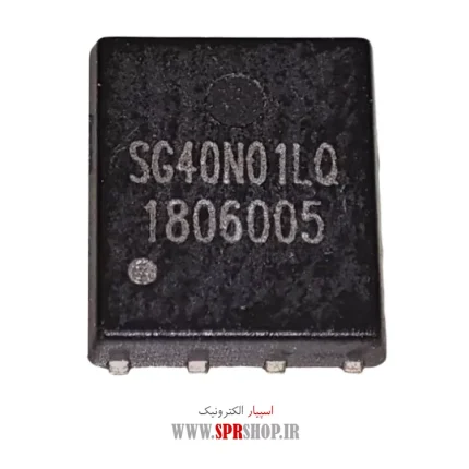 IC SG 40N01LQ
