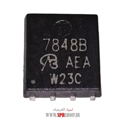 IC SI 7848B QFN-8