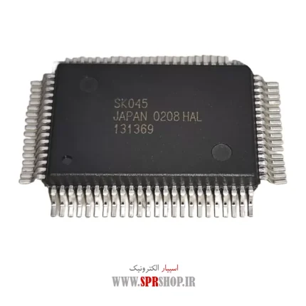 IC SK 045