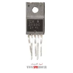 IC SK 3050C