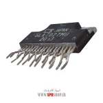 IC SLA 7027 - Image 2