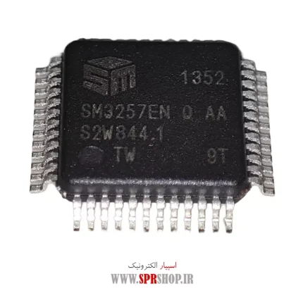 IC SM-3257 QFP-48