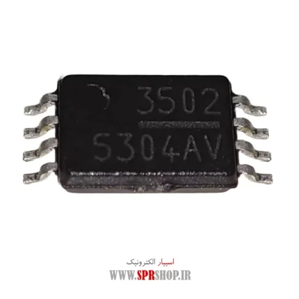 IC SM 5304AV(3502)