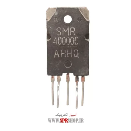 IC SMR 40000C BULK