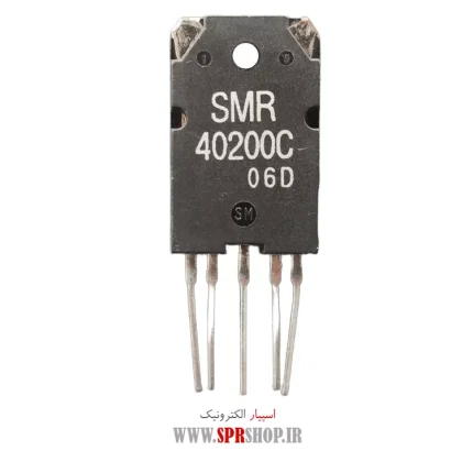 IC SMR 40200