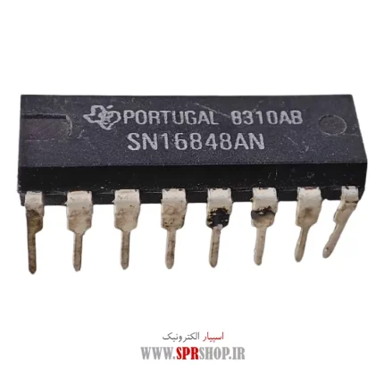 IC SN 16848