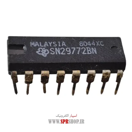 IC SN 29772