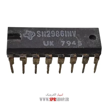 IC SN 29861